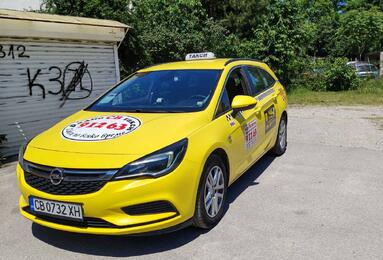 astra_k1.jpg